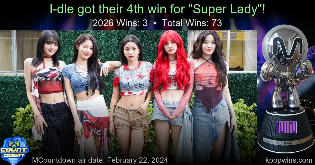 I-dle - Super Lady
